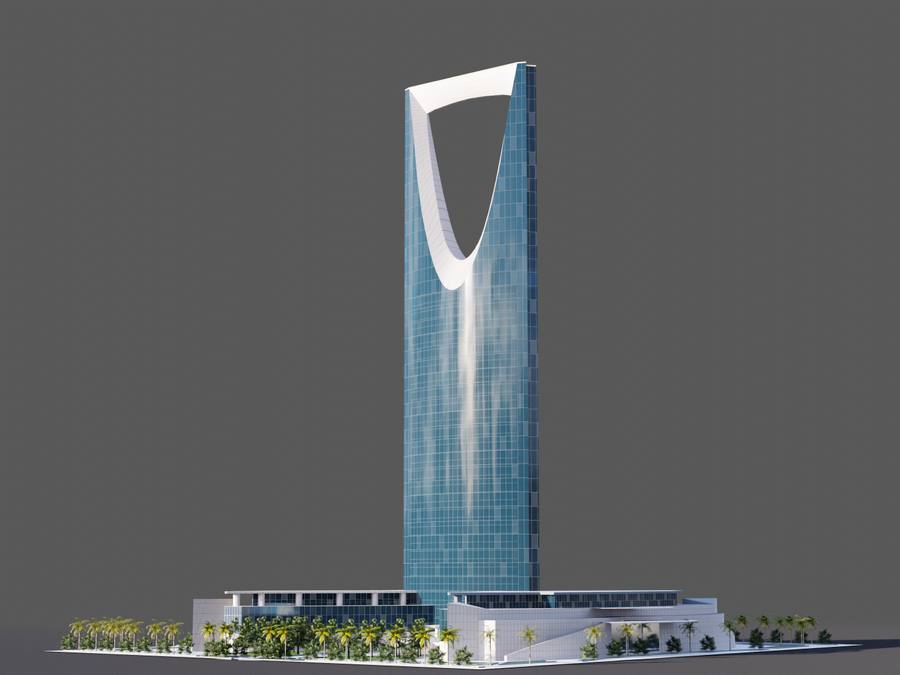Kingdom Centre - Riyadh saudi arabia